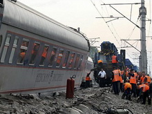 Фото новости