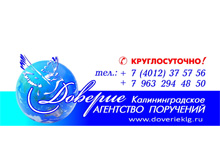 Фото новости