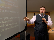 Фото новости