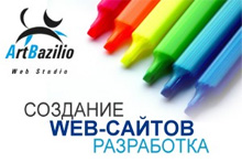 Фото новости